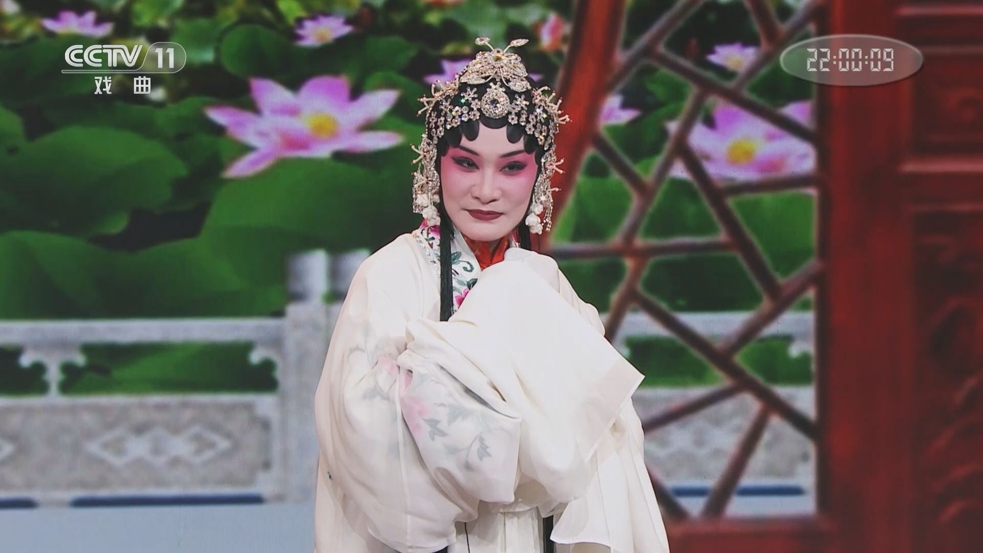 青春戏苑 《青春戏苑》 20230730