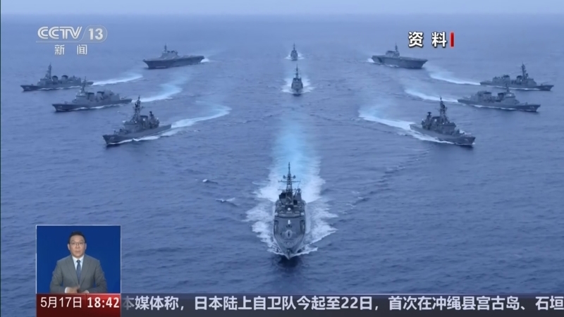 共同关注 《共同关注》 20260517