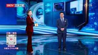 养生堂_20251030_血压调控要“分而治之”