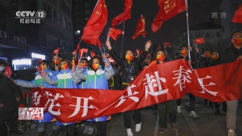 热线12 《热线12》 20220401
