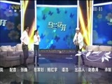 马兰花开 《马兰花开》 20170924 侯长荣：花好月圆时
