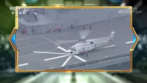 防务新观察 《防务新观察》 20190829 韩日死磕 军演亮剑 美国却意在薅羊毛？