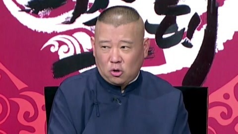坑王驾到第3季 因果报（四）万家女梦兆缔良缘 施酷刑屈受不白冤