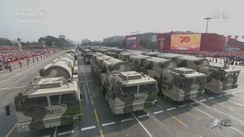 兵器面面观 《兵器面面观》 20221006 利刃 4