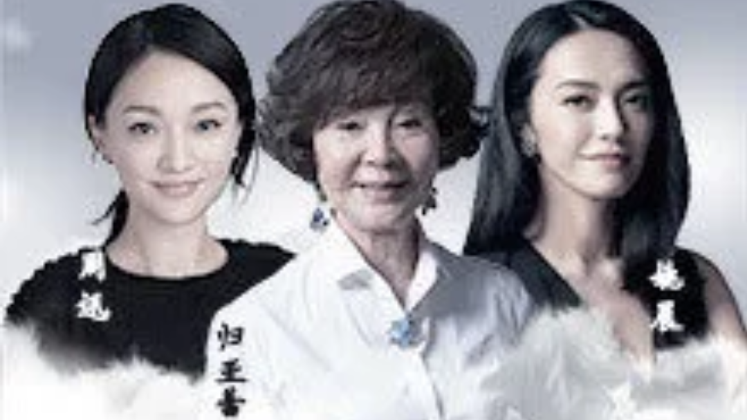 见字如面 第2季 见字如面 第2季