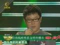 音乐现场 《音乐现场》20130609：庞龙《美好》首唱会