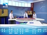吾股丰登 《吾股丰登》 20160504