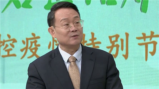名医话养生 全国何时才能脱口罩？