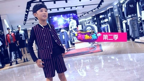 我是潮小孩 我是潮小孩 第2季 20161112