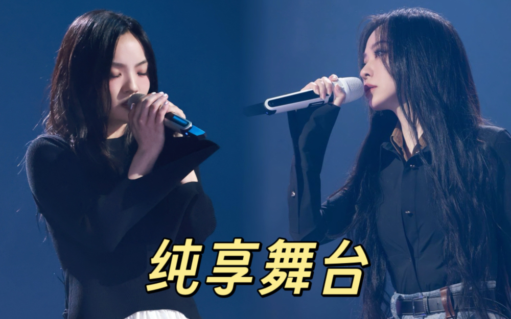 天赐的声音第6季 张靓颖徐佳莹演绎经典《失语者》