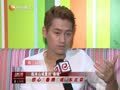 娱乐现场 《现场》20130715：“天台”导演和演技引争议 于正版“小龙女”成热议