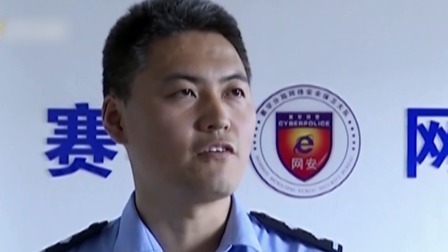 第一时间 下载手机客户端“授权”需谨慎