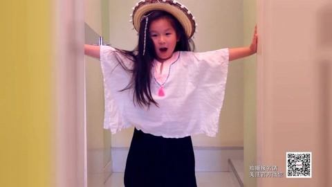 我是潮小孩 百变女王艾米
