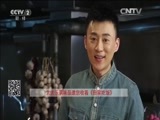 回家，吃饭 《回家吃饭》 20160622 三文鱼意大利面 五彩兔柳