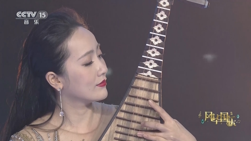 风华国乐 《风华国乐》 20230527