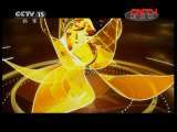 风华国乐 《风华国乐》 20111006 民乐欢腾庆国庆