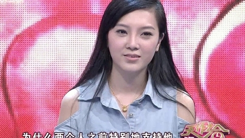 天作之合 狂热公益爱好者 带着闺蜜来相亲