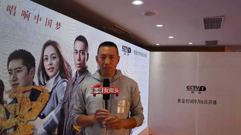 影视女魔头大咖专访第1季 谷智鑫自曝与制片人打嘴仗