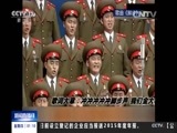 新闻直播间 《新闻直播间》 20151210 01:00