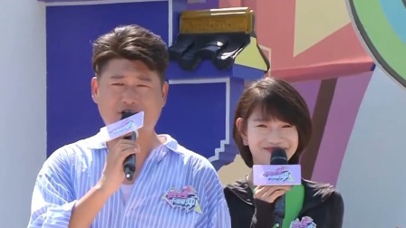 男生女生向前冲 2024 新赛段队战接力蓄势待发，四支战队同场比拼