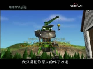 动漫世界 动漫世界 2008年 第274期
