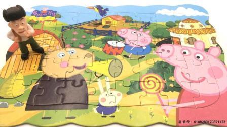 熊熊乐园光头强拼小猪佩奇益智拼图 43