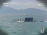 海峡两岸 《海峡两岸》 20171202