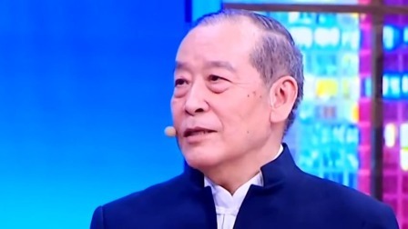 养生堂 2024 名中医的智慧养生法