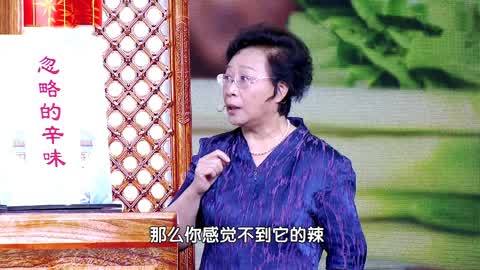 多食葱姜蒜易发生“心洞” 阴虚体质需少摄入辛味
