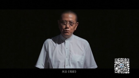 一千零一夜 四世同堂(一)