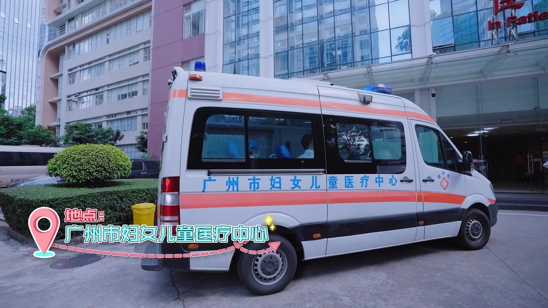 你好，儿科医生第二季 《你好，儿科医生第二季》第2集