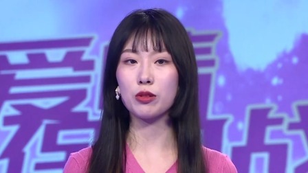 爱情保卫战 2022 男友心口不一与前女友藕断丝连，异地恋人各执己见被叫散场