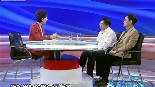 杨澜访谈录 甲午战争的记忆