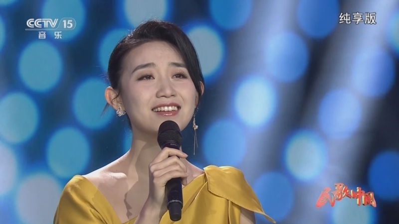 民歌&middot;中国 《民歌中国》 20240803 纯享版