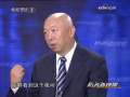 防务新观察 破解未来武器之谜 第7集 空中闪电和巷战杀手