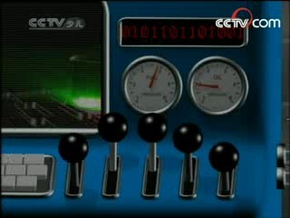 大风车 大风车 2008年 第152期