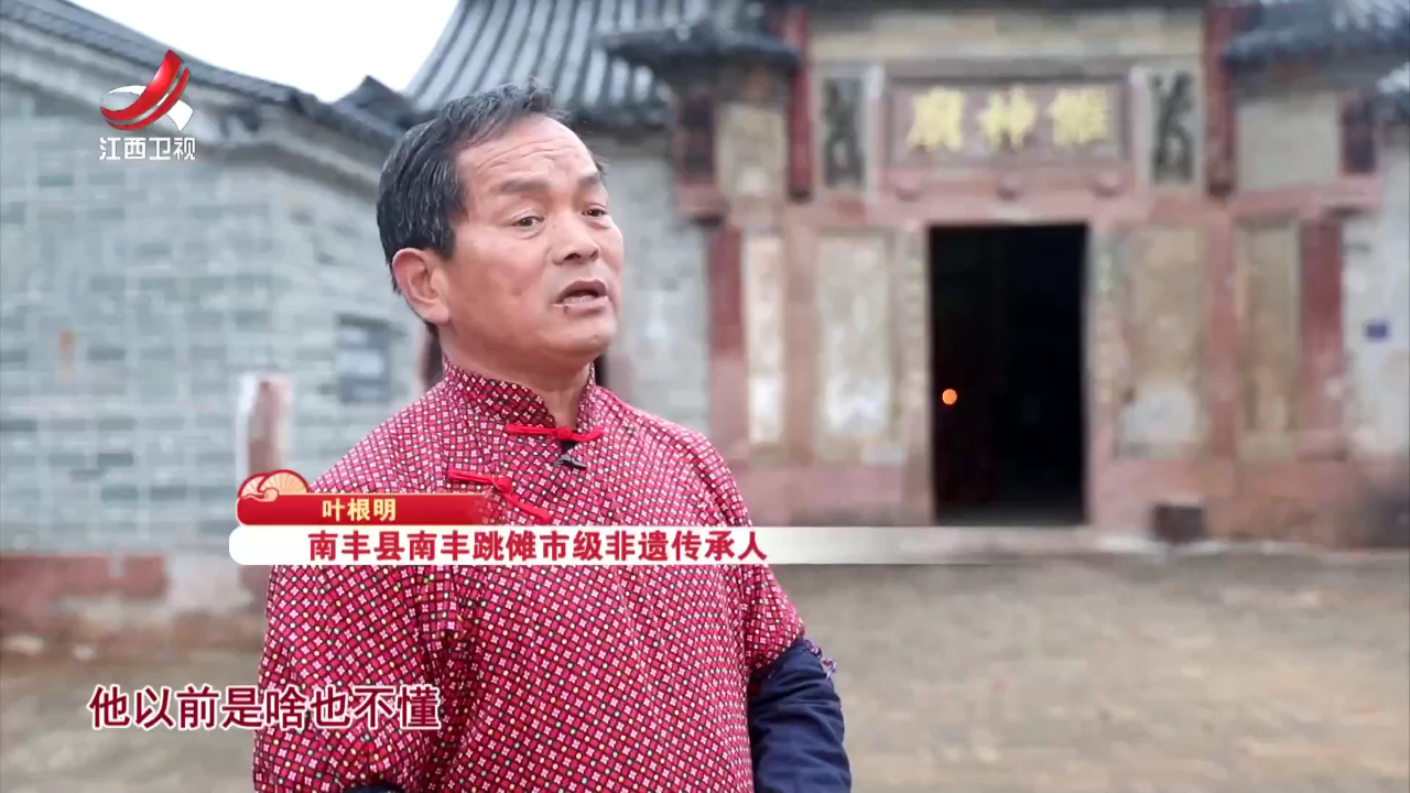 社会传真 向春天 幸福年——非遗迎春年味浓