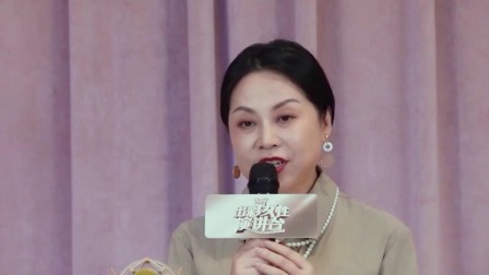 女人帮 2023 如何运用社交网络进行营销？