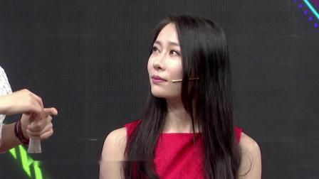 时尚汇 2019 你的韩式裸妆有成效吗？
