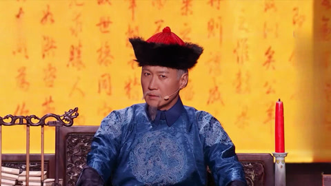 国家宝藏第2季 王菲探秘中国古建筑样式雷 翟天临濮存昕同台致敬李白(三)