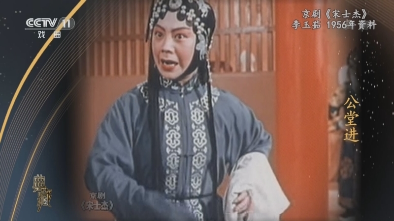 典藏 《典藏》 20220331