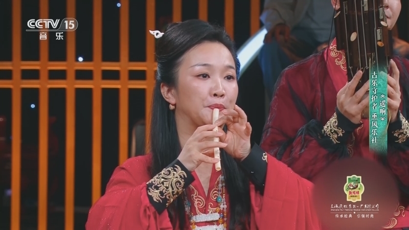 风华国乐 《风华国乐》 20260324