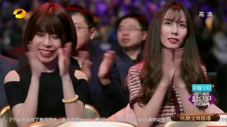 阅文超级IP风云盛典 2017 影视改编IP<择天记>