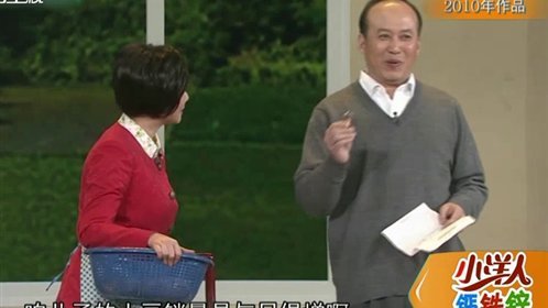 欢乐集结号 汤唯 杜琪峰 现场上演超级面试