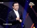 贾乃亮啃拖鞋模仿甜馨