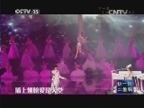 CCTV音乐厅 《CCTV音乐厅》 20140201 纵情歌唱 玖月奇迹演唱会