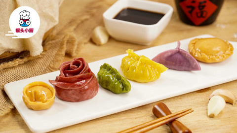 罐头小厨 饺子的6种花式包法