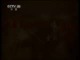 中国京剧音配像精萃 京剧 红娘