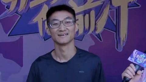 男生女生向前冲第16季 九零后与零零后冲关对抗 九零后险胜一分