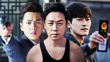 理娱打挺疼. 《白夜追凶》这位43岁大叔火了 潘粤明演技炸裂 完爆当红男明星 59